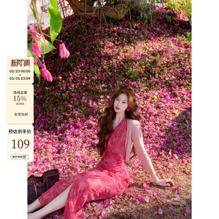 外搭温柔气质弹力针织开衫 吃绿色菜 V领七分袖 短款 外套女 柔纱