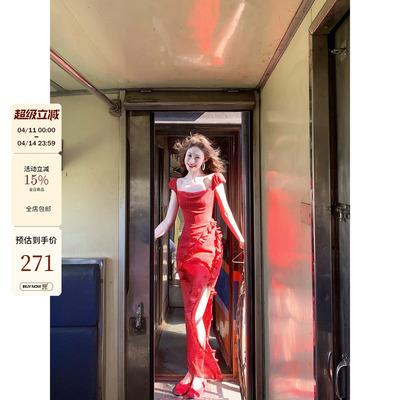 吃绿色菜木耳边波点连衣裙女