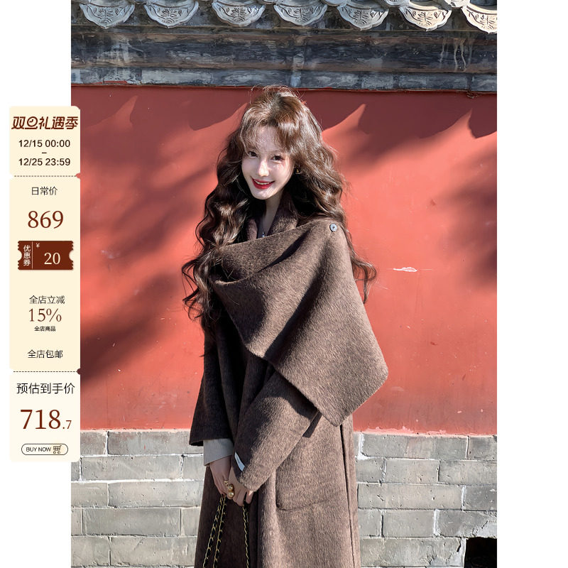 吃绿色菜【檀香木】时髦大披肩长款羊毛双面呢大衣咖色冬季女外套