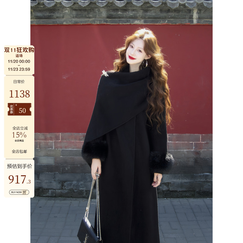 吃绿色菜【凛冬|领50元券】秋冬围巾披肩双面尼羊毛大衣外套