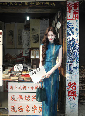 吃绿色菜【蓝茵】渲染印花复古新中式改良旗袍无袖立领显瘦连衣裙