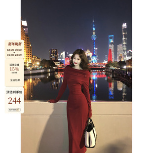 新年气质露肩收腰显瘦针织长裙 圣诞新品 吃绿色菜 柔漫织