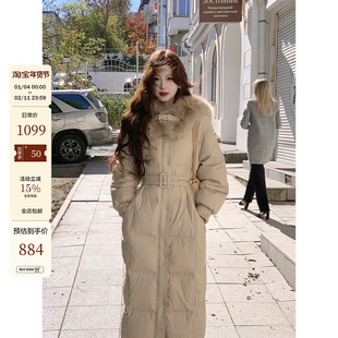 吃绿色菜【云暖】90白鸭绒简约环保狐狸毛领长款高充绒收腰羽绒服