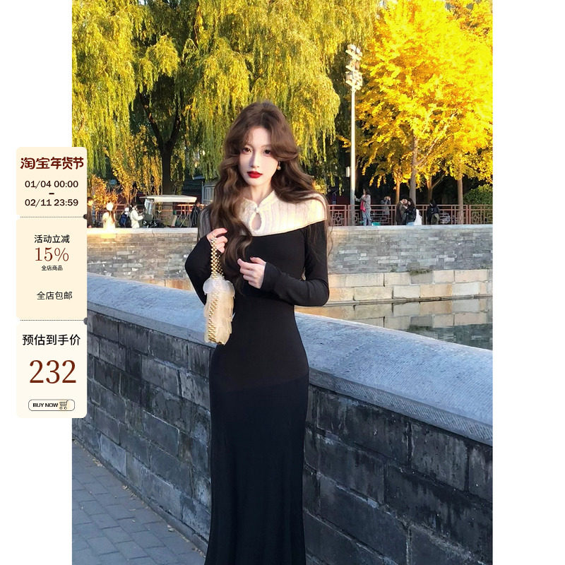 吃绿色菜【冬铃序】新中式黑白拼接蕾丝收腰针织鱼尾连衣裙秋季女,女装/女士精品,连衣裙,淘宝优惠券,粉丝福利购,淘宝优惠卷