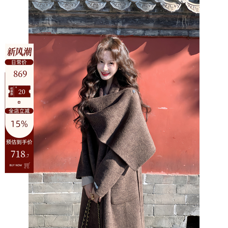 吃绿色菜【檀香木 11.25新品】大披肩长款羊毛双面呢大衣冬季外套