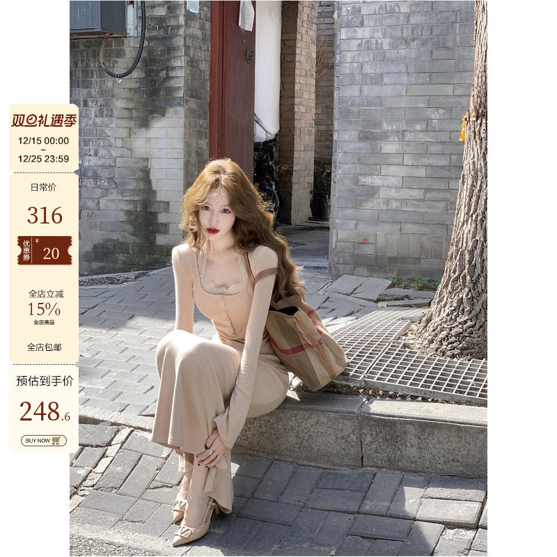 吃绿色菜【薇洛|20元券】高弹针织蕾丝挂脖假两件鱼尾连衣裙