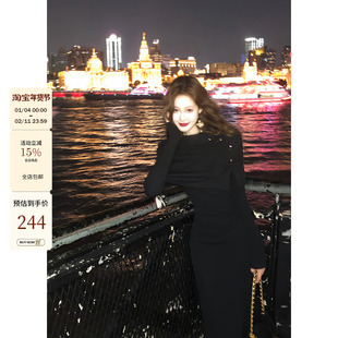 吃绿色菜【婉意】复古优雅气质披肩收腰显瘦针织连衣裙黑色长裙女