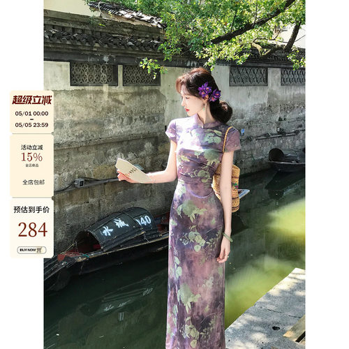 吃绿色菜提花新中式旗袍连衣裙