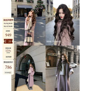 吃绿色菜【烟紫圣诞新品】双色拼接可拆卸围巾羊毛双面呢大衣外套