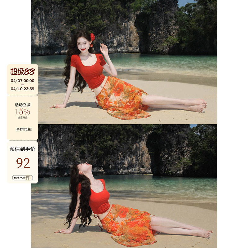 吃绿色菜【灼夏】复古明艳氛围红色T恤上衣+油画大花半身裙套装