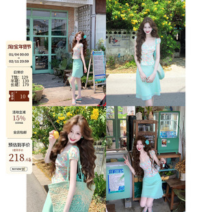 1套立减10元【夏日青桃】纯欲碎花蕾丝上衣短袖T恤半身裙套装女夏