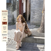 吃绿色菜 高弹针织蕾丝挂脖假两件鱼尾连衣裙 券 薇洛 20元