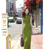 绿色提花显瘦显白国风旗袍连衣裙女夏 新中式 吃绿色菜 夏怜语