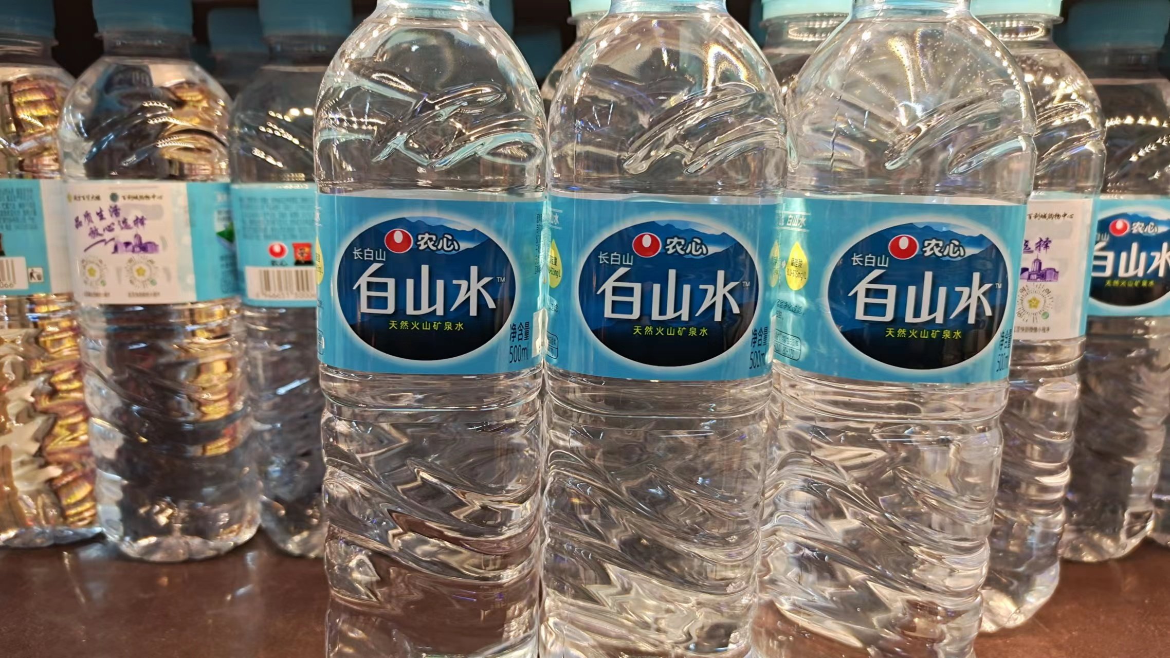 农心白山水饮用纯净矿泉水500ml*9瓶泡茶煮饭便携车载