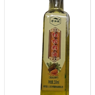 红松籽油东北红松子油250ml物理冷压榨凉拌食用油