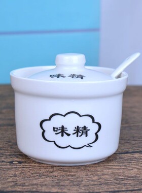 陶瓷调味罐三件套盐罐家
