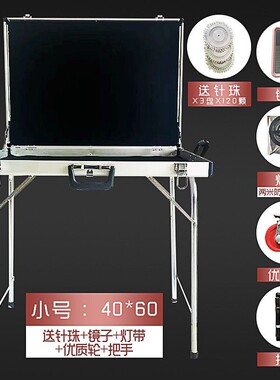 摆摊箱地摊神器展示架子