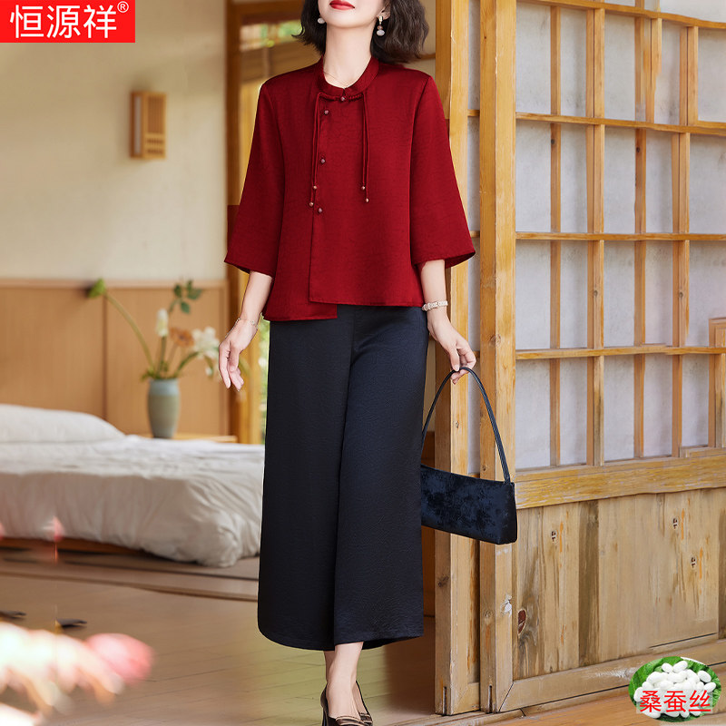 恒源祥妈妈夏装桑蚕丝上衣2025新款中老年女装时尚洋气真丝两件套
