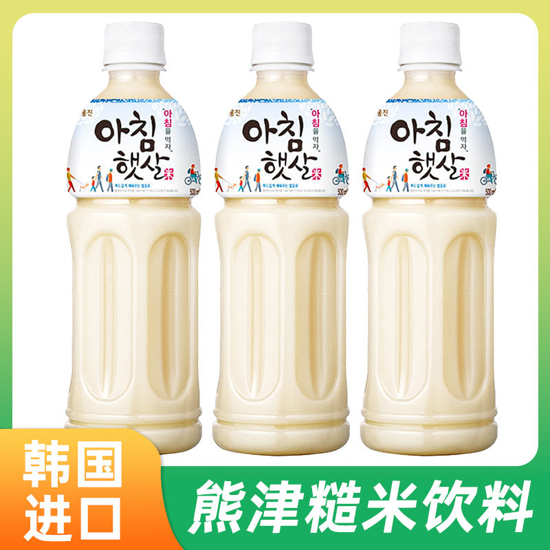 韩国进口熊津糙米汁500ml图片