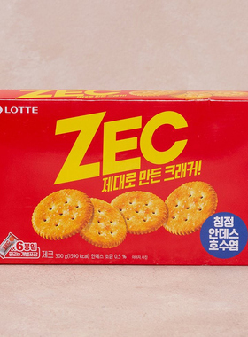 LOTTE乐天韩国进口ZEC杰克咸味苏打饼干小圆饼解馋小零食休闲食品