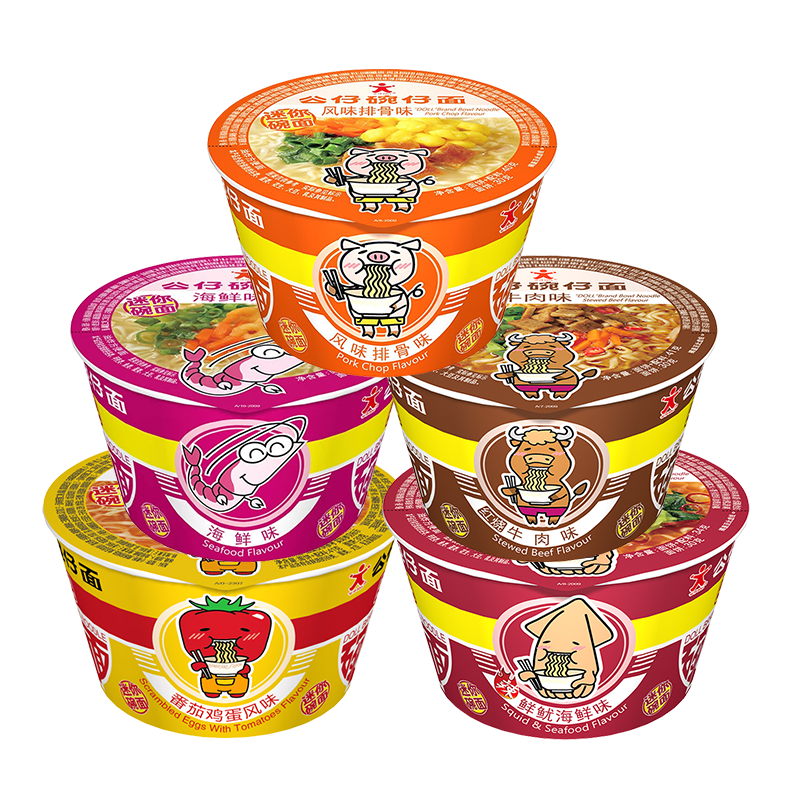 公仔碗仔面迷你碗面方便面泡面海鲜排骨牛肉味冲泡速食拉面夜宵