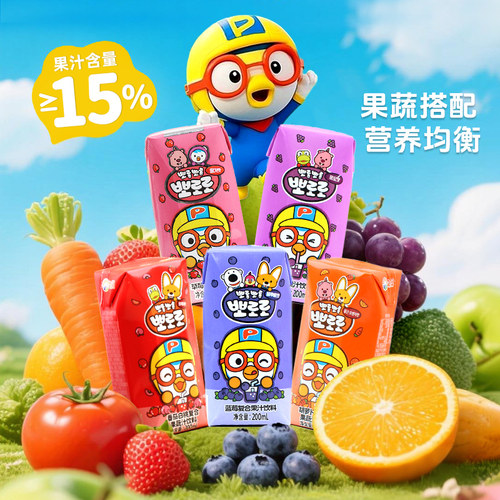 啵乐乐儿童乳酸菌果汁饮料200ml葡萄草莓复合果汁益生菌loopy露比 - 封面