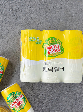 韩国进口CANADA DRY薄荷味碳酸饮料250ml汤力水餐后解腻饮品