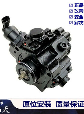 哈弗H6柴油泵0445010169风骏迪尔柴油泵长城高压油泵风骏柴油燃泵