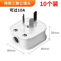 Трехгрупная публичная вставка (10 установок)