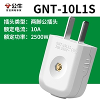 Быки на обеих ногах (1 установка)