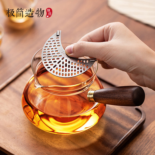 高档侧把月牙玻璃公道杯