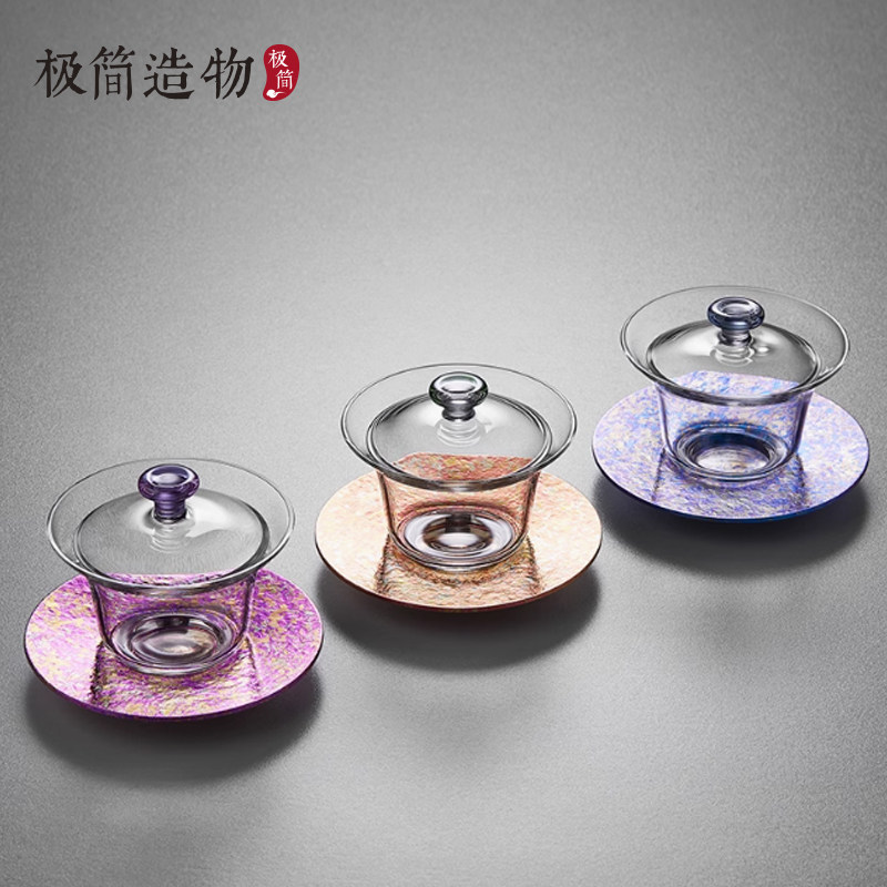 新羽手工玻璃三才钛盖碗