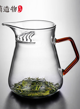 绿茶泡茶器茶漏一体月牙过滤