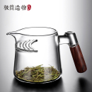 加厚高档月牙带茶漏过滤网一体玻璃茶壶泡绿茶器分茶杯公道杯茶具