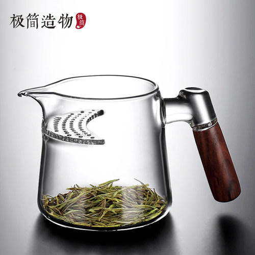 玻璃公道杯极简造物月牙茶水分离