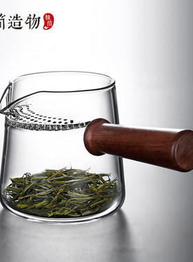 极简造物侧把月牙过滤壶
