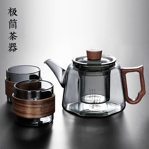 极简造物耐高温高硼硅茶水分离