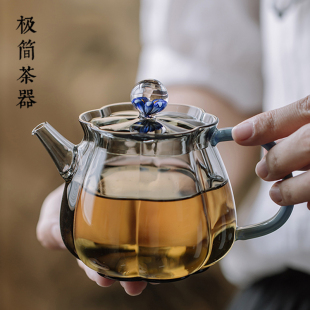 高档耐高温梅花玻璃过滤泡茶壶迷你家用功夫茶具单个一人喝小茶壶