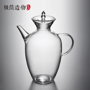 仿古宋执壶玻璃泡绿茶泡茶器专用一人用女士小喝茶壶功夫茶具家用