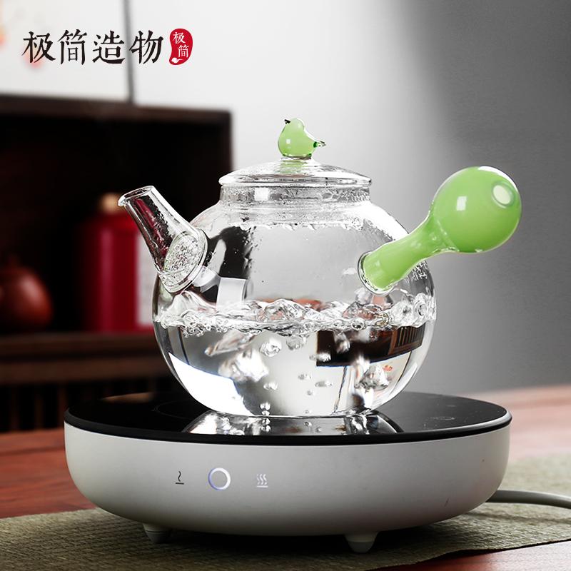 加厚玻璃小茶壶个人用品