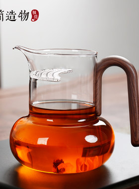 高档高硼硅玻璃茶壶公道杯