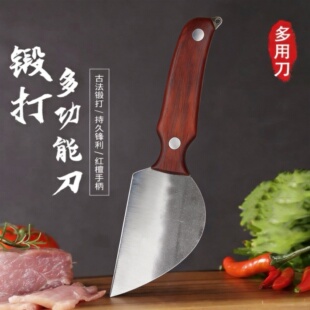 锻打鳝鱼刀开肚剔骨不粘刃杀鱼刀水产处理日常多用刀 厨房杀鳝老式