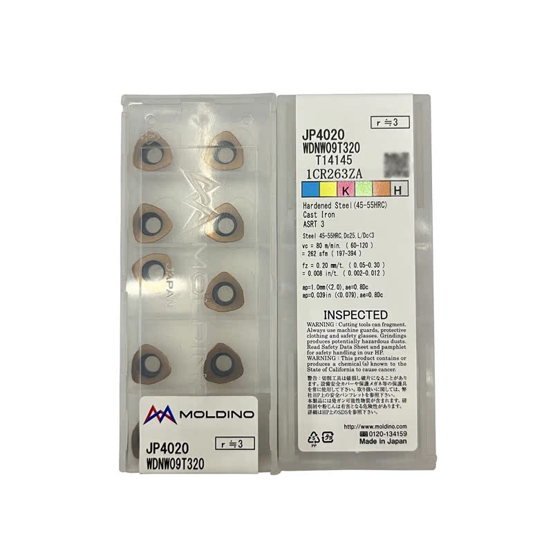 原装日立数控铣刀片JP4020大进给