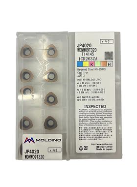 正品原装日立MOLDINO 数控刀片 WDNW09T320 JP4020大进给