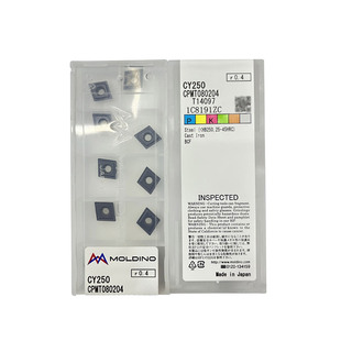 三菱日立数控刀片 CPMT080204 CY250 现货CPMT080204 JP4020