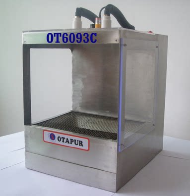欧特普品牌OT6093C静电除尘箱 除静电除尘箱 防静电除尘柜