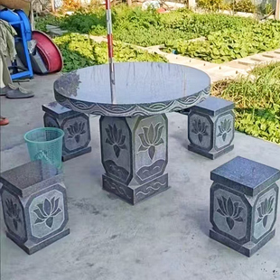 石桌石凳户外庭院摆件花园休闲茶桌天然石材花岗岩石桌子