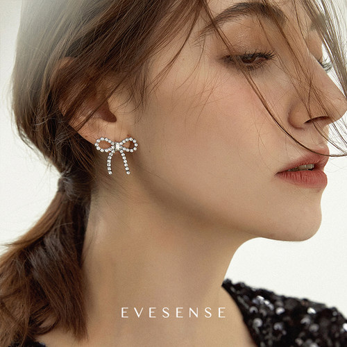 EVESENSE莉莉丝高级感闪闪锆石蝴蝶结耳饰耳环气质简约无耳洞耳夹 - 封面