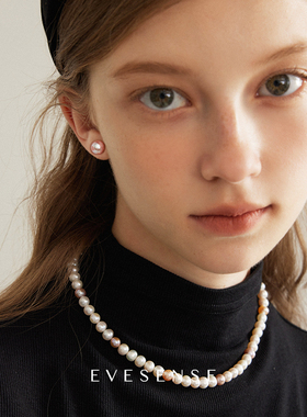 EVESENSE紫色5A天然淡水扁圆珍珠耳钉高级气质简约s925纯银耳饰女