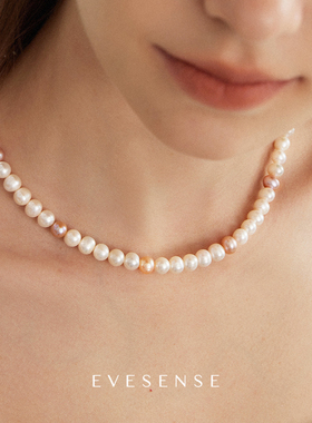 EVESENSE粉紫白天然淡水珍珠项链